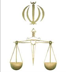 بهترین موسسه حقوقی تهران