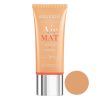 کرم پودر بورژوا ایرمت AIR MAT حجم 30 میلی لیتر