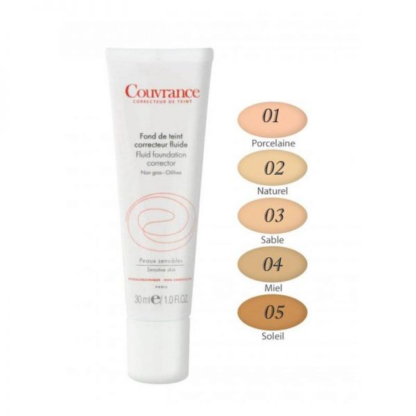 کرم پودر کوورانس اون SPF15
